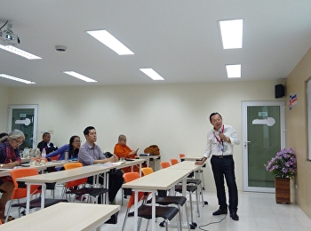 ปรัชญาทางการเมืองกับความคิดที่หลากหลาย