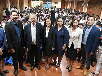 วันที่ 1-2 ธันวาคม 2561
นักศึกษาวิทยาลัยนวัตกรรมและการจัดการ
เข้าร่วมโครงการฝึกอบรมเพื่อพัฒนานักศึกษาเป็นผู้ประกอบการรุ่นใหม่
Start up รุ่นที่ 2