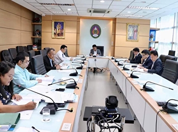 ๒๑ พฤศจิกายน ๒๕๖๑ ผศ. ดร.
บัณฑิตผังนิรันดร์
คณบดีวิทยาลัยนวัตกรรมและการจัดการ
เข้าร่วมการประชุมคณะกรรมการบริหารกองทุนพัฒนาบุคลากร
ครั้งที่ ๑๒/๒๕๖๑ ณ
ห้องประชุมสำนักงานอธิการบดี ชั้น ๕