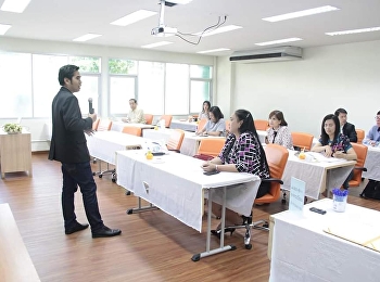 วันที่ 21 พฤศจิกายน 2561
วิทยาลัยนวัตกรรมและการจัดการจัดอบรมโครงการบูรณาการพันธกิจสัมพันธ์เพื่อแก้ไขปัญหาความยากจนของประชาชนในท้องถิ่น