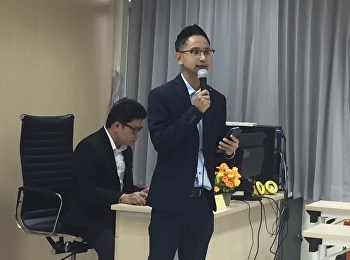 การอบรมสถิติขั้นสูง
และการวิเคราะห์ข้อมูลในงานวิจัย