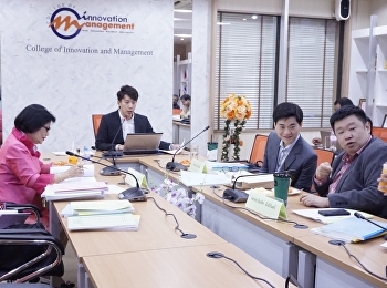 วันที่ ๑๒ ธันวาคม ๒๕๖๑
หลักสูตรบริหารมหาบัณฑิต
สาขาวิชาการจัดการฟุตบอลอาชีพวิทยาลัยนวัตกรรมและการจัดการ