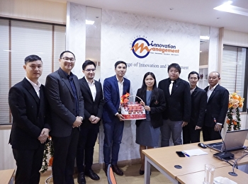 วันที่ ๑๖ ธันวาคม ๒๕๖๑
หลักสูตรบริหารมหาบัณฑิต
สาขาวิชาการจัดการฟุตบอลอาชีพวิทยาลัยนวัตกรรมและการจัดการ