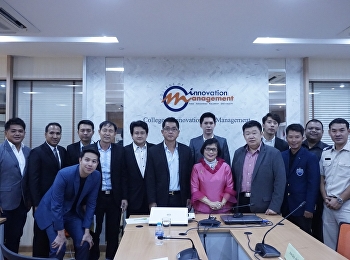 วันที่ ๑๗ ธันวาคม ๒๕๖๑
หลักสูตรบริหารมหาบัณฑิต
สาขาวิชาการจัดการฟุตบอลอาชีพวิทยาลัยนวัตกรรมและการจัดการ