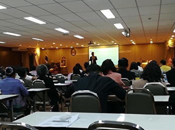 On December 21, 2561 Executive MBA
Program. Management Professional Soccer
Colleges and innovation management