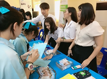 ทีมอาจารย์วิทยาลัยนวัตกรรมและการจัดการ
แนะแนวนักศึกษาโรงเรียนฤทธิยะวรรณาลัย 2 ณ
วันที่ 14 มกราคม 2562