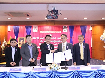 คณบดี ว.นวัตกรรมฯ เข้าร่วมพิธีลงนาม MOU
กับ CP
ALLผลิตบัณฑิตพรีเมี่ยมเป็นผู้จัดการร้านเซเว่นอีเลฟเว่น
ผศ.ดร.สมเดช รุ่งศรีสวัสดิ์
รองอธิการบดีฝ่ายวิชาการ
มหาวิทยาลัยราชภัฏสวนสุนันทา
ร่วมลงนามความร่วมมือกับ ดร.นิพนธ์
สุรพงษ์รักเจริญ