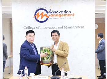 วิทยาลัยนวัตกรรมและการจัดการ
จัดประชุมคณะกรรมการอำนวยการวิทยาลัยนวัตกรรมและการจัดการ
ครั้งที่ ๑/๒๕๖๒