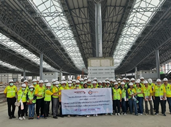 งานวิจัยและบริการวิชาการ
วิทยาลัยการจัดการ
มหาวิทยาลัยราชภัฏสวนสุนันทา
จัดโครงการบริการ หลักสูตร การบริหาร
การจัดการด้านการขนส่ง สำหรับบุคลากร
บริษัท รถไฟฟ้า ร.ฟ.ท.จำกัด โดยวันแรก
ได้ศึกษาดูงาน