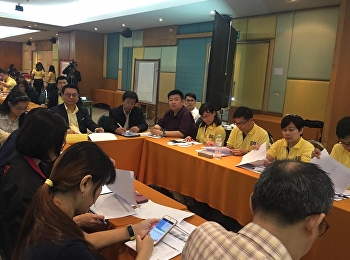 วันที่ 18 – 20 มีนาคม 2562 ผศ.ดร.บัณฑิต
ผังนิรันดร์
คณบดีวิทยาลัยนวัตกรรมและการจัดการ
ได้เข้าร่วมโครงการประชุมเชิงปฏิบัติการเพื่อติดตามความก้าวหน้าการขับเคลื่อนทิศทางยุทธศาสตร์มหาวิทยาลัยราชภัฏสวนสุนันทา
ประจำปีงบประมาณ พ.ศ. 2562