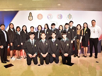 นายทรงชัย อินทร์สว่าง นักศึกษา
สาขาวิชารัฐศาสตร์ ได้รับการคัดเลือก
ให้เป็นผู้ช่วยวิทยากรกระบวนการ
ในกิจกรรมยุวชนประชาธิปไตย
จัดโดยสำนักงานเลขาธิการสภาผู้แทนราษฎร