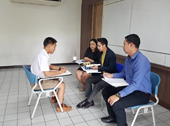 4 เมษายน 2562
วิทยาลัยนวัตกรรมและการจัดการ
มหาวิทยาลัยราชภัฏสวนสุนันทา
ดำเนินการจัดสอบสัมภาษณ์คัดเลือกบุคคลเข้าศึกษา
ในระดับปริญญาตรี ภาคปกติ ระบบโควตา
ประเภทความสามารถทางวิชาการ
และทุนเพชรสุนันทา ประจำปีการศึกษา 2562