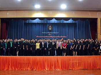 28 เม.ย.2562 สาขาวิชารัฐศาสตร์
โครงการความร่วมมือกองทัพบก
วิทยาลัยนวัตกรรมและการจัดการ
มหาวิทยาลัยราชภัฏสวนสุนันทา
จัดสัมมนาทางรัฐศาสตร์