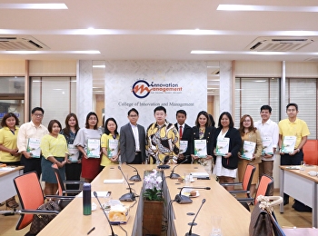 1 พฤษภาคม 2562
วิทยาลัยนวัตกรรมและการจัดการ
มหาวิทยาลัยราชภัฏสวนสุนันทา
จัดโครงการปฐมนิเทศบุคลากรใหม่
(สายวิชาการ)