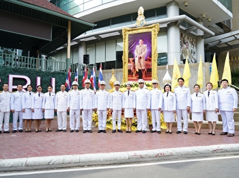 ๗ พฤษภาคม ๒๕๖๒
คณบดีวิทยาลัยนวัตกรรมและการ
เข้าร่วมพิธีถวายพระพรชัยมงคล
พระบาทสมเด็จพระเจ้าอยู่หัว
เนื่องในพระราชพิธีบรมราชาภิเษก
พุทธศักราช ๒๕๖๒