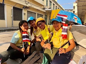 นักศึกษาสาขาวิชารัฐศาสตร์ ปี 60
เข้าร่วมเป็นจิตอาสา
ในงานพระราชพิธีบรมราชาภิเษก
ระหว่างวันที่ 4 -​6 พฤษภาคม 2562