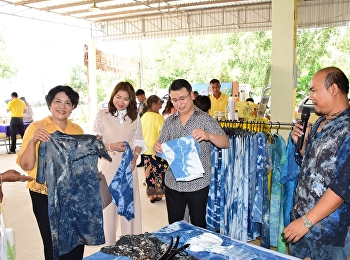 หลักสูตรสาขาวิชารัฐศาสตร์
มหาวิทยาลัยราชภัฏสวนสุนันทา
เป็นประธานเปิดการจัดเสวนาโครงการบูรณาการพันธกิจสัมพันธ์
เพื่อแก้ปัญหาความยากจนของประชาชนในท้องถิ่น
ตำบลบางริ้น อำเภอเมือง จังหวัดระนอง