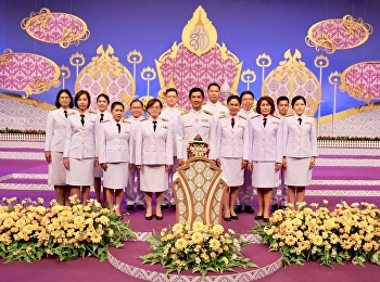 ดร.ภัทรวิทย์ อยู่วัฒนะ
รองคณบดีฝ่ายกิจการนักศึกษา
วิทยาลัยนวัตกรรมและการจัดการ
เข้าร่วมบันทึกรายการโทรทัศน์ถวายพระพรเนื่องในวันเฉลิมพระชนมพรรษา
สมเด็จพระนางเจ้าสุทิดา พัชรสุธาพิมลลักษณ
พระบรมราชินี