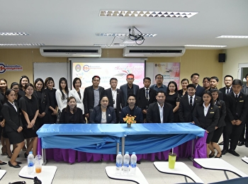 31 พ.ค.2562 วิทยาลัยนวัตกรรมและการจัดกา
มหาวิทยาลัยราชภัฏสวนสุนันทา
จัดโครงการแนวทางการพัฒนานักศึกษาสู่การวิจัย
CIM SSRU Mini Conference 2019