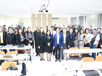 วันที่ 5 – 6 มิถุนายน 2562
วิทยาลัยนวัตกรรมและการจัดการจัดโครงการสร้างความเข้าใจเกี่ยวกับการเขียนรายงานการประเมินตนเอง
ระดับหลักสูตร (มคอ. 7)
และการทวนสอบผลสัมฤทธิ์ของนักศึกษาตามมาตรฐานผลการเรียนรู้