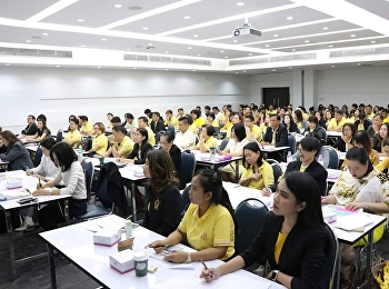 กองนโยบายและแผนจัดการประชุมชี้แจงเกณฑ์ประกันคุณภาพการศึกษาภายใน
ประจำปีการศึกษา 2561 ระดับหลักสูตร
ระดับคณะ และระดับมหาวิทยาลัย โดย
รศ.ดร.วิทยา เมฆขำ
รองอธิการบดีฝ่ายแผนงานและประกันคุณภาพ
เป็นวิทยากรบรรยายชี้แ
