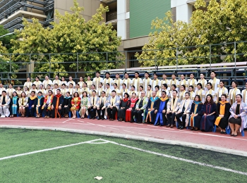 14 มิถุนายน 2562 คณะผู้บริหาร อาจารย์
วิทยาลัยนวัตกรรมและการจัดการ
เข้าร่วมพิธีฝึกซ้อมพระราชทานปริญญาบัตร
มหาวิทยาลัยราชภัฏสวนสุนันทา
ประจำปีพุทธศักราช 2562