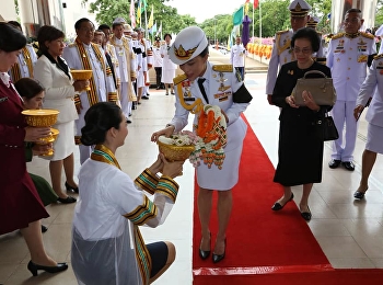 (17 มิ.ย.62) เวลา 10.00 น.
พระบาทสมเด็จพระเจ้าอยู่หัว
ทรงพระกรุณาโปรดเกล้าโปรดกระหม่อมให้สมเด็จพระเจ้าลูกเธอ
เจ้าฟ้าพัชรกิติยาภา นเรนทิราเทพยวดี
เสด็จแทนพระองค์
พระราชทานปริญญาบัตรแก่บัณฑิตผู้สำเร็จการศึกษาจากมหาวิทยาลัยราชภัฏสวนสุนันทา