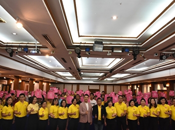 โครงการบริการวิชา”การอบรมหลักสูตรพัฒนาและยกระดับการประกอบอาชีพ
Street Food”
ความร่วมมือทางวิชาการระหว่างมหาวิทยาลัยราชภัฏสวนสุนันทากับธนาคารออมสิน