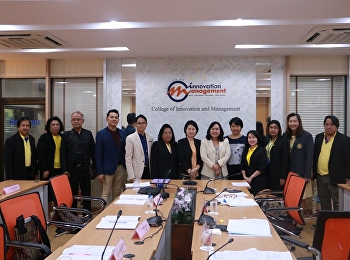 ตรวจประเมินคุณภาพการศึกษาภายในระดับหลักสูตร
ประจำปีการศึกษา 2561
โดยเป็นการตรวจของหลักสูตรบริหารธุรกิจบัณฑิต
สาขาวิชาการจัดการคุณภาพ