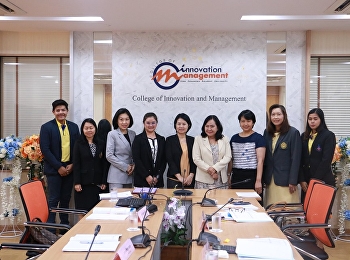 ตรวจประเมินคุณภาพการศึกษาภายในระดับหลักสูตร
ประจำปีการศึกษา 2561
โดยเป็นการตรวจของหลักสูตรบริหารธุรกิจบัณฑิต
สาขาวิชานวัตกรรมการค้าระหว่างประเทศ