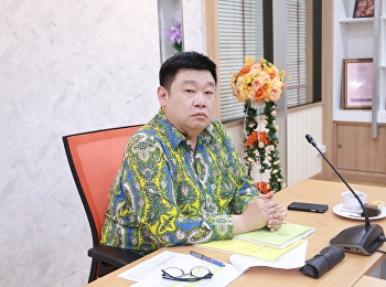 วิทยาลัยนวัตกรรมและการจัดการ
ขับเคลื่อนการดำเนินงาน
จัดประชุมคณะผู้บริหาร โดยมี
ผู้ช่วยศาสตราจารย์ ดร.บัณฑิต ผังนิรันดร์
คณบดีวิทยาลัยนวัตกรรมและการจัดการ
เป็นประธานการประชุม ณ
ห้องประชุมใหญ่วิทยาลัยนวัตกรรมและการจัดการ
อาคารเหมวดีพิทักษ์ ( อาคาร37 )