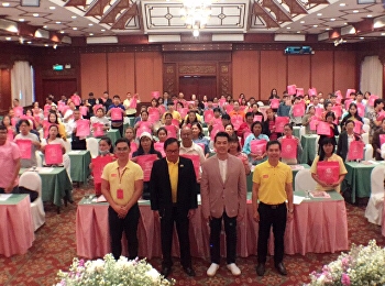 โครงการบริการวิชา”การอบรมหลักสูตรพัฒนาและยกระดับการประกอบอาชีพ
Street Food”
ความร่วมมือทางวิชาการระหว่างมหาวิทยาลัยราชภัฏสวนสุนันทากับธนาคารออมสิน