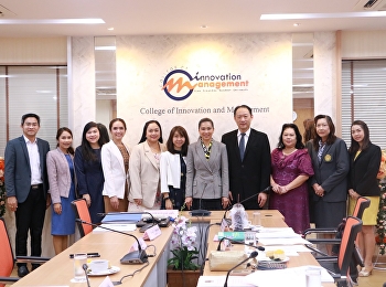 ตรวจประเมินคุณภาพการศึกษาภายในระดับหลักสูตร
ประจำปีการศึกษา 2561
โดยเป็นการตรวจของหลักสูตรบริหารธุรกิจบัณฑิต
สาขาวิชาการจัดการทุนมนุษย์และองค์การ