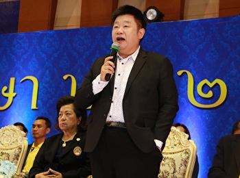 พิธีปฐมนิเทศนักศึกษาใหม่ ประจำปีการศึกษา
๒๕๖๒