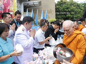 9 สิงหาคม 2562 ผศ.ดร.บัณฑิต ผังนิรันดร์
คณบดีวิทยาลัยนวัตกรรมและการจัดการ
พร้อมด้วยคณะผู้บริหาร อาจารย์
เจ้าหน้าที่และนักศึกษา
ร่วมพิธีทำบุญตักบาตรและถวายพระพรชัยมงคล