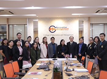 รับการตรวจประเมินคุณภาพการศึกษาภายใน
ประจำปีการศึกษา 2561