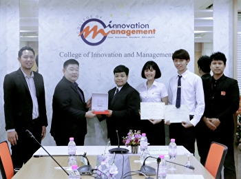 ผู้ช่วยศาสตราจารย์ ดร.บัณฑิต ผังนิรันดร์
คณบดีวิทยานวัตกรรมและการจัดการ พร้อมด้วย
อาจารย์ ดร.ภัทรวิทย์ อยู่วัฒนะ
รองคณบดีฝ่ายกิจการนักศึกษา กล่าวชื่นชม
นักศึกษาวิทยานวัตกรรมและการจัดการ