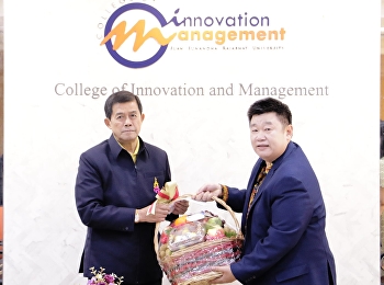 ผู้ช่วยศาสตราจารย์ ดร.บัณฑิต ผังนิรันดร์
คณบดีวิทยาลัยนวัตกรรมและการจัดการ
มหาวิทยาลัยราชภัฏสวนสุนันทา
พร้อมด้วยคณะผู้บริหาร คณาจารย์
เจ้าหน้าที่และนักศึกษาร่วมต้อนรับ นายกร
ทัพพะรังสี
นายกสภามหาวิทยาลัยราชภัฏสวนสุนันทา