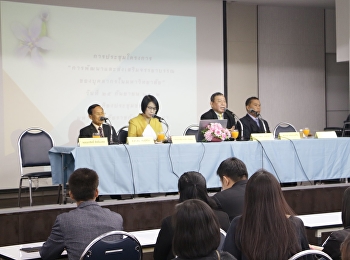 ผู้ช่วยศาสตราจารย์ดร.บัณฑิต ผังนิรันดร์
คณบดีวิทยาลัยนวัตกรรมและการจัดการ
เข้าร่วมรับฟังการบรรยายให้ความรู้แก่บุคลากรของมหาวิทยาลัย
เรื่อง
