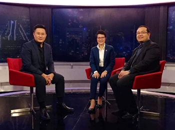 อาจารย์พาโชค เลิศอัศวภัทร
หัวหน้าสาขาการจัดการอีสปอร์ต
วิทยาลัยนวัตกรรมและการจัดการ
มหาวิทยาลัยราชภัฏสวนสุนันทา
ได้รับเกียรติเป็นแขกรับเชิญในรายการ New
Talk