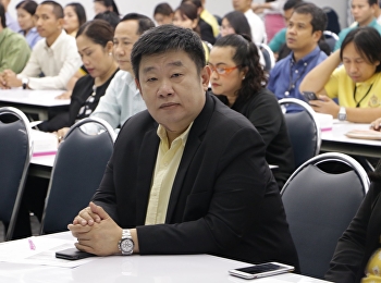 ผู้ช่วยศาสตราจารย์ดร.บัณฑิต ผังนิรันดร์
คณบดีวิทยาลัยนวัตกรรมและการจัดการ
เข้าร่วมรับฟังการบรรยายให้ความรู้แก่บุคลากรของมหาวิทยาลัย
เรื่อง
