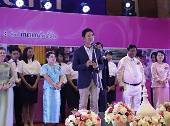 ผู้ช่วยศาสตราจารย์ดร.บัณฑิต ผังนิรันดร์
คณบดีวิทยาลัยนวัตกรรมและการจัดการ
นำทีมบุคลากร
ร่วมงานเลี้ยงสังสรรค์แสดงมุทิตาจิตแด่ผู้เกษียณอายุราชการ
ประจำปี 2562 