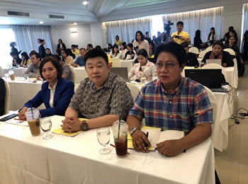 ผศ.ดร.บัณฑิต ผังนิรันดร์
คณบดีวิทยาลัยนวัตกรรมและการจัดการ
พร้อมด้วยคณะผู้บริหารเข้าร่วมประชุมขับเคลื่อนทิศทางยุทธศาสตร์พัฒนามหาวิทยาลัยราชภัฏสวนสุนันทา
ในศตวรรษที่ 21