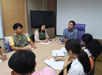 ฝ่ายกิจการนักศึกษา นำโดย ดร.ภัทรวิทย์
อยู่วัฒนะ รองคณบดีฝ่ายกิจการนักศึกษา
จัดประชุมร่วมกับสโมสรนักศึกษา,ชมรมCim
family และชมรมNBI