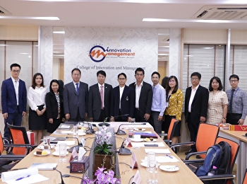 ผสานความร่วมมือกับองค์กรต่างประเทศ
ด้านการพัฒนาการศึกษาร่วมกัน ณ
ห้องประชุมใหญ่วิทยาลัยนวัตกรรมและการจัดการ
อาคารเหมวดีพิทักษ์ ( อาคาร37 )