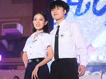 เข้าร่วมประกวด แก้วรวมช่อ 62
วิทยาลัยนวัตกรรมและการจัดการ
ร่วมส่งนักศึกษาชั้นปีที่ 1