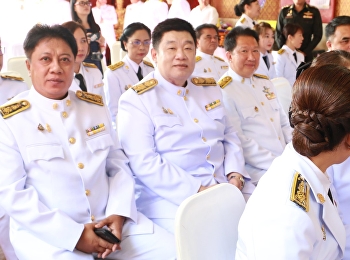 เข้าร่วมพิธีถวายผ้าพระกฐินพระราชทาน
ประจำปี 2562 นำโดย ผู้ช่วยศาสตราจารย์
ดร.บัณฑิต ผังนิรันดร์
คณบดีวิทยาลัยนวัตกรรมและการจัดการ
ร่วมด้วย คณะผู้บริหาร คณาจารย์
และเจ้าหน้าที่