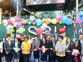 ร่วมพิธีเปิดงาน SSRU Open House 2019
เปิดบ้านสวนสุนันทา