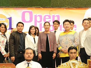 ว.นวัตกรรมฯ คึกคัก จัดกิจกรรม Open House
CIM 2019