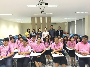 การร่วมเเลกเปลี่ยนเรียนรู้ ในหัวข้อ
